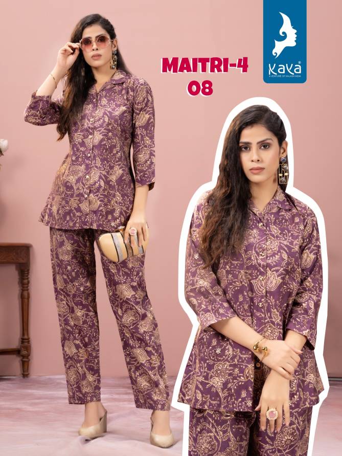 Maitri Vol 4 By Kaya Printed Western Cord Set Top With Bottom Wholesale Online
